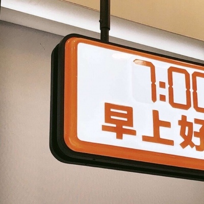 兽设潮流风格设计Furry群